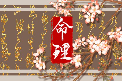 今天是什么日子老黄历 民间老黄历 万年历老黄历查询表 万年老黄历查询 老黄历查询2026年 老黄历查询2026