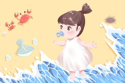 择吉老黄历皇历 搬家择吉日 结婚择吉日