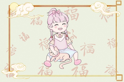 万年历黄道吉日_开工黄道吉日_万年历黄道吉日吉时查
