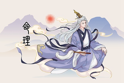 黄历万年历2026 黄历万年历 看黄历看日子 中国黄历查询 2026老黄历