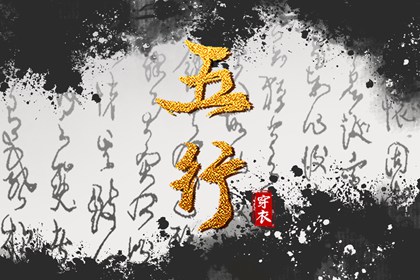 日历推算器|春节日历|干支日历|农历日历查询表|日历黄道吉日|今日日历表