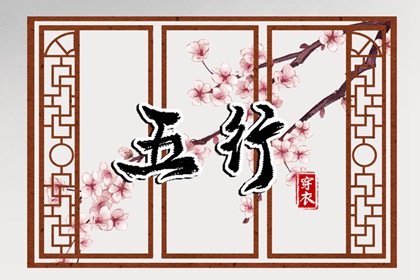 在线紫微,紫微十四主星查询,流年紫微排盘,紫微抖数排盘,排盘紫薇,问真紫微斗数排盘