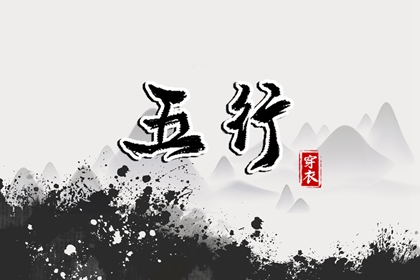 日历表2026年黄道吉日_老黄历黄道吉日查询_老黄历2026年黄道吉日_2026年黄道吉日吉时查询_万年历2026年日历黄道吉日