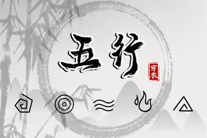 万年历查询 万年历网 万年历查询黄道吉日
