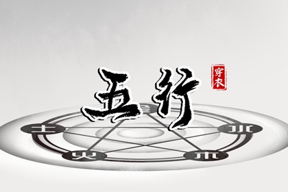 生肖速配配对|测算合婚|测姻缘姓名测试|查婚姻配对|卦姻缘免费|抽签算姻缘